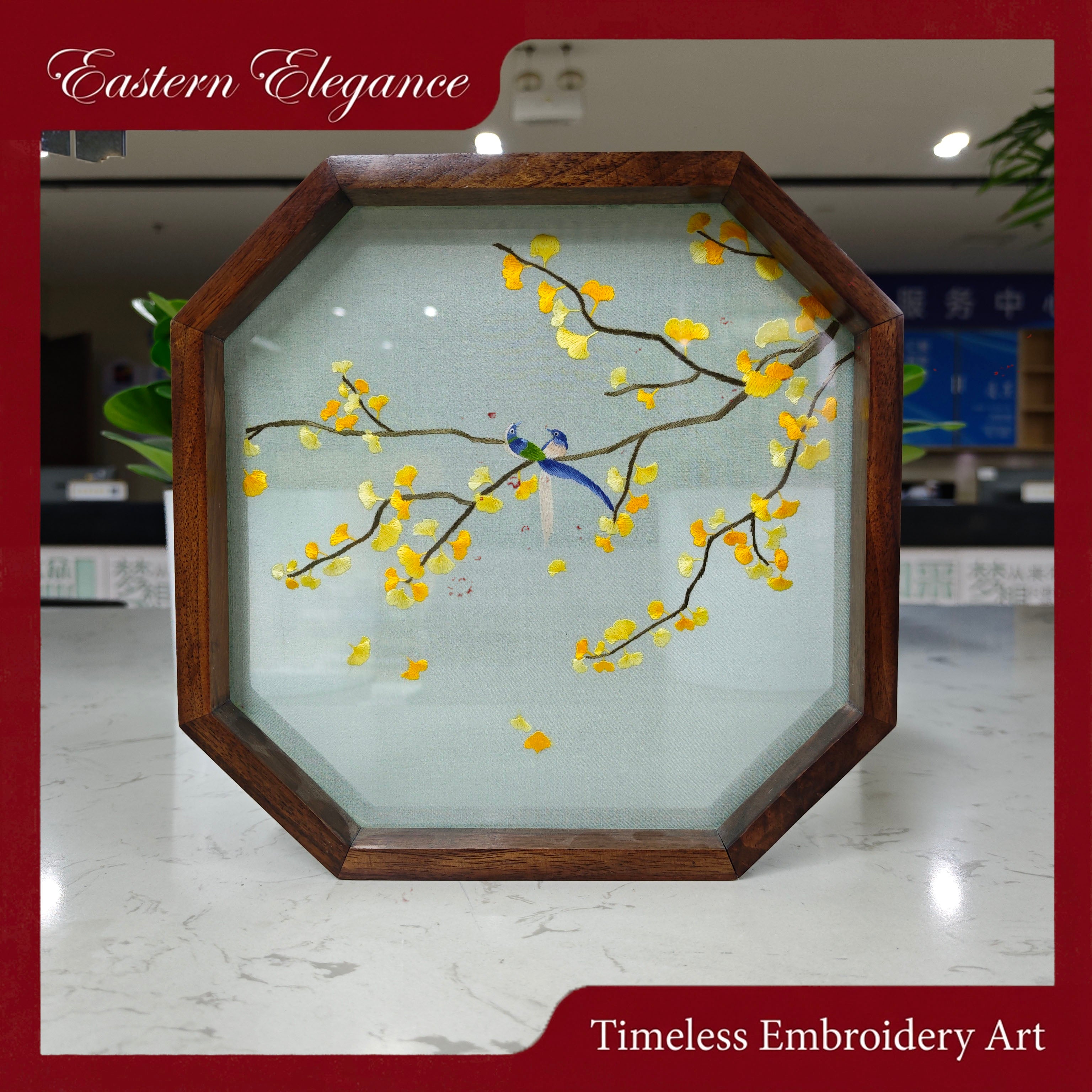 Hand-Embroidered Ginkgo Branch-Themed Octagonal Table Screen