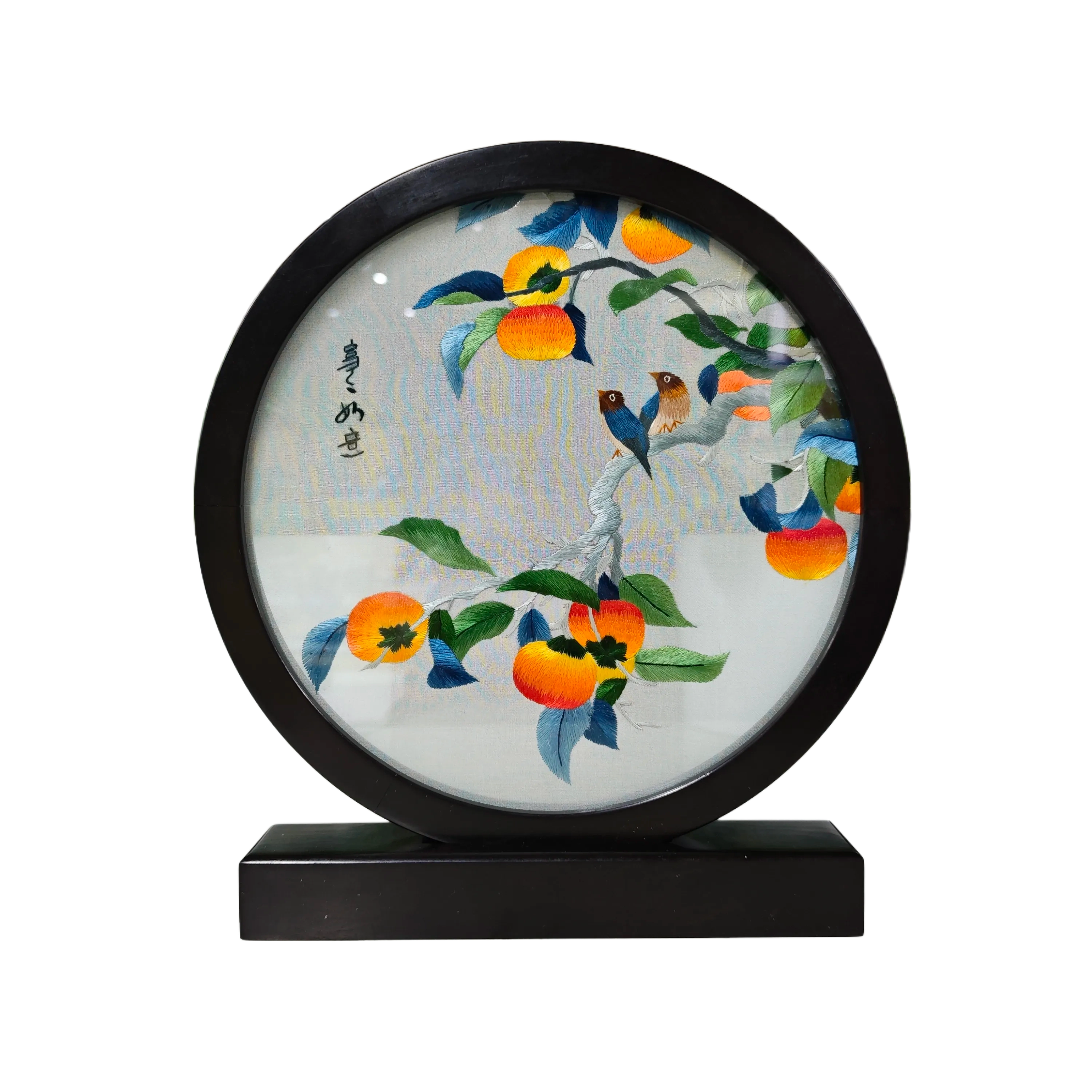 Hand-Embroidered Bird & Fruit-Themed Circular Table Screen